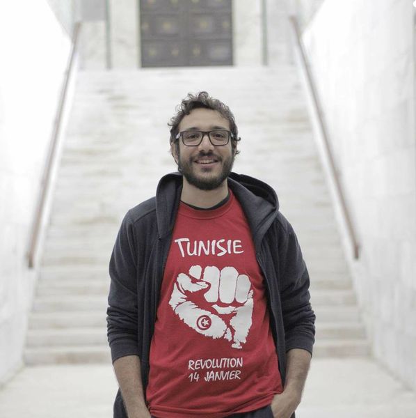 File:Amine.jpg