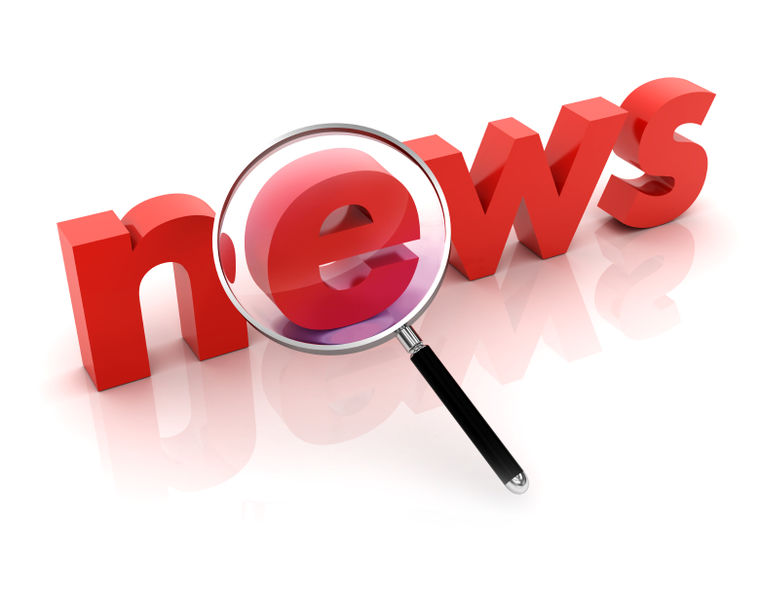 File:NewsImage w lense.jpg