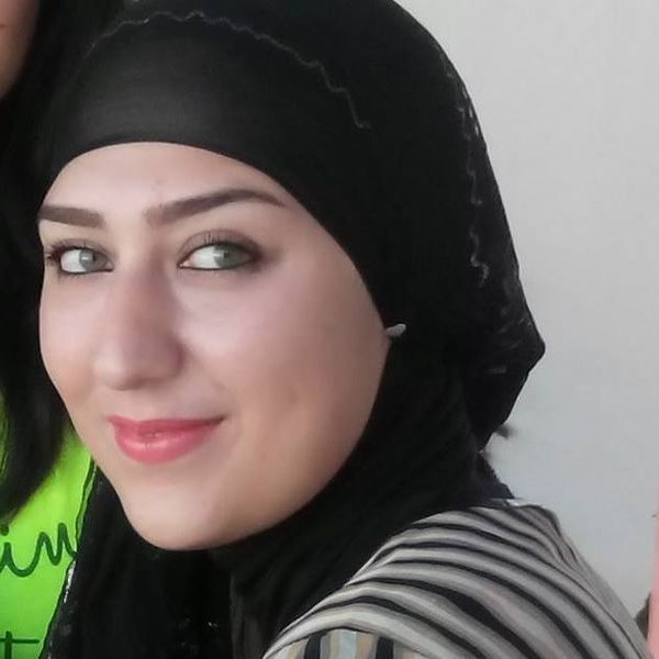 File:Amal.jpg