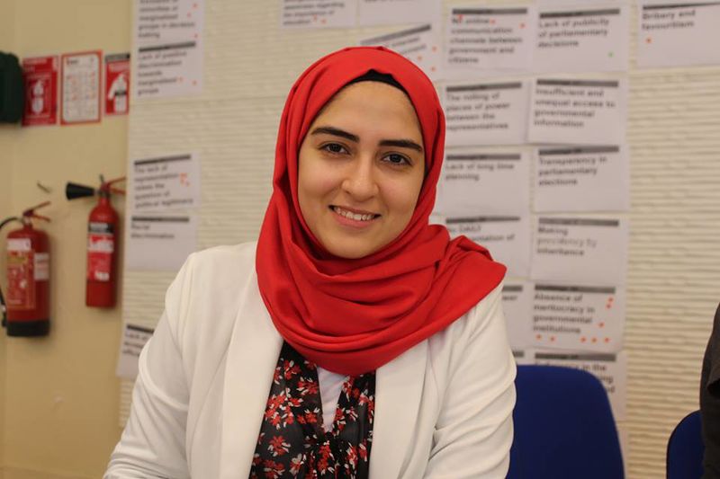 File:Manal.jpg