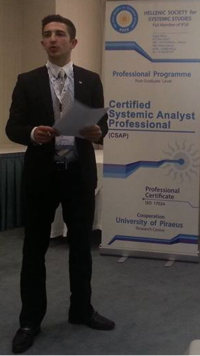 Core Participant