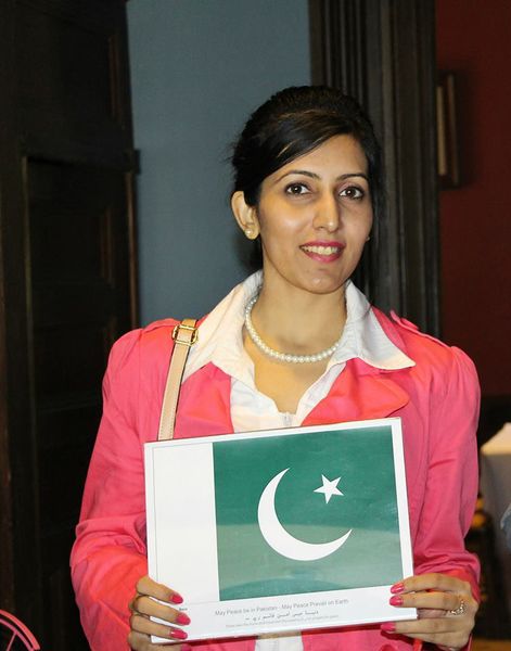 File:Uzma Gul.jpeg