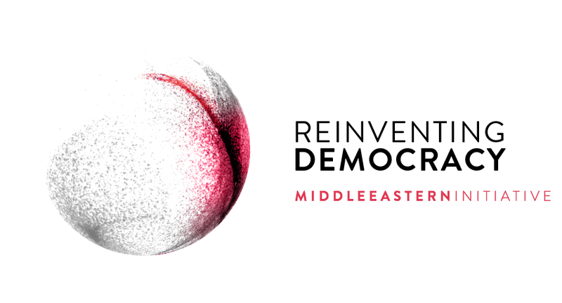 File:RD MiddleEastern White.png